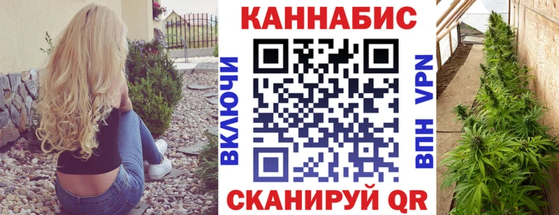 Наркошоп купить СК МЕФ Кокаин Амфетамин Марихуана ГАШ Таруса