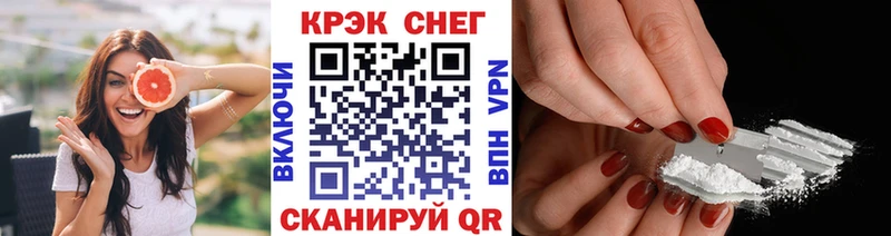 КОКАИН 98% Таруса