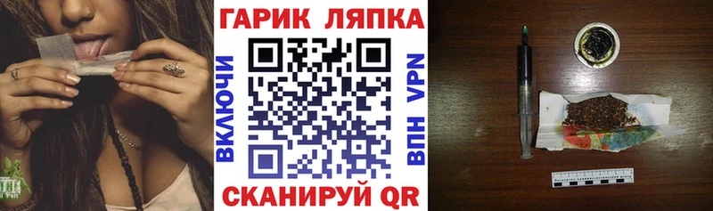 Купить  Таруса  ГАШ 40% ТГК 