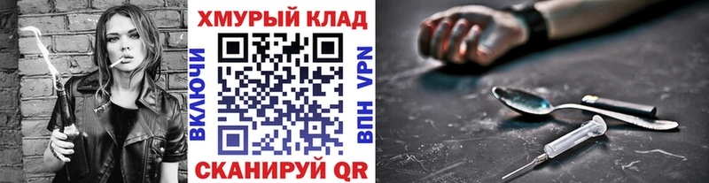 Купить Таруса Героин Афган