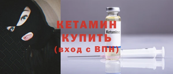 героин Бугульма