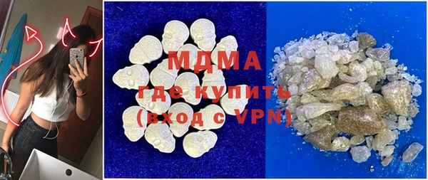 меф VHQ Бронницы
