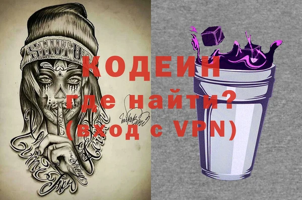 СК Бородино