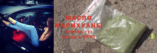 СК Бородино