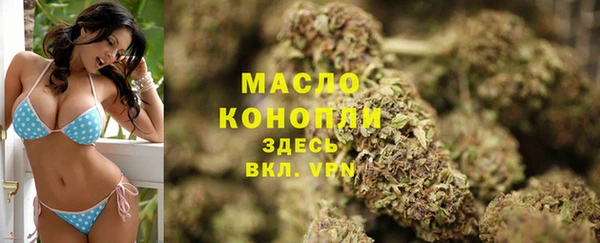 героин Бугульма