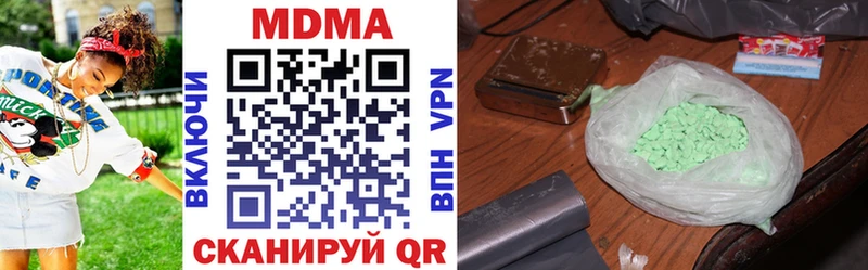 MDMA Molly Купить Таруса
