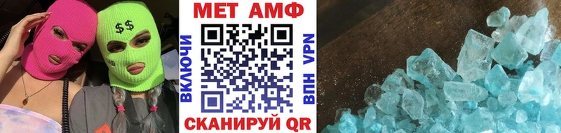 Купить закладки  Таруса  МЕТАМФЕТАМИН мет 